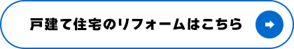 secondmain_btn01_off