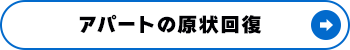 secondmain_btn02_off