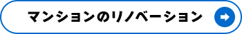secondmain_btn03_off